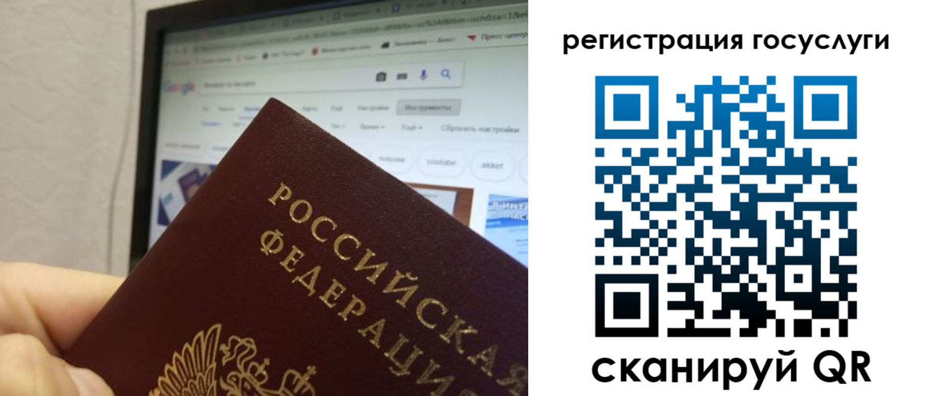 форма 3 в Северске